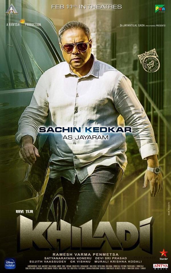 Sachin Khedekar's role in Khiladi revealed