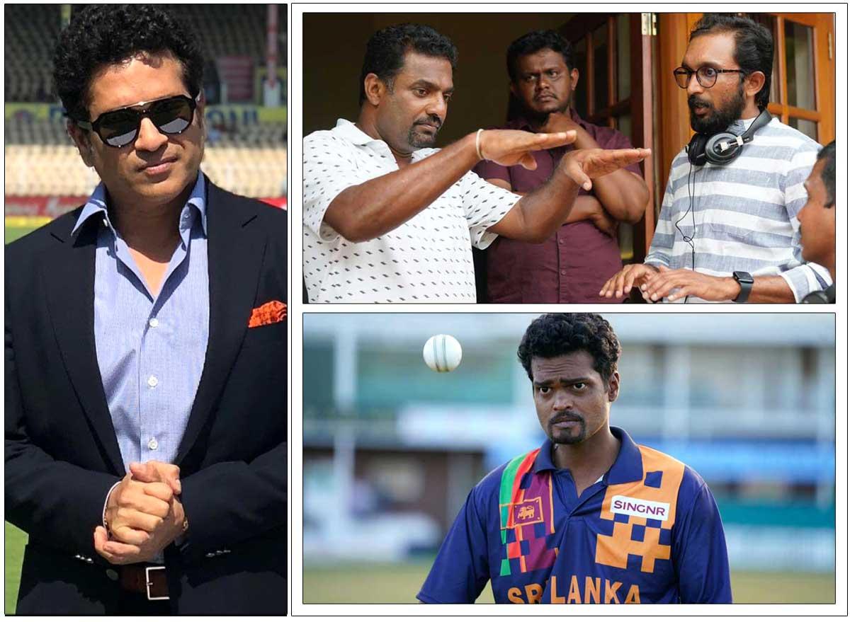 Sachin Tendulkar To Release Trailer Of Muralidharan Biopic 800