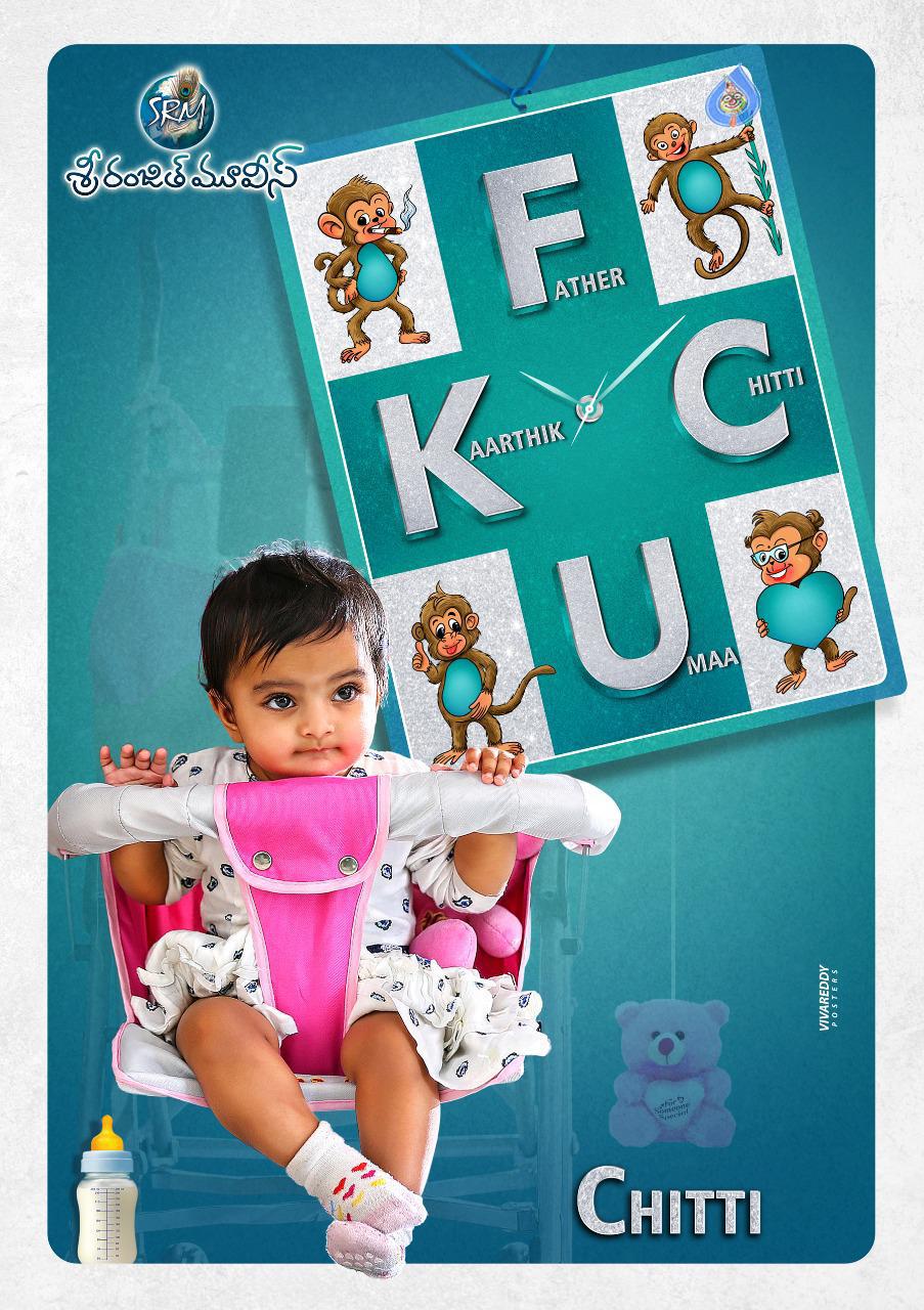 Unveiling the second character FCUK