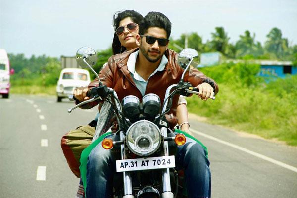 Sahasam 1st Day Shares
