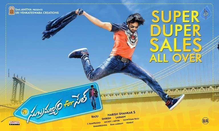 Audiences Stick to Watch Sai Dharam Only!