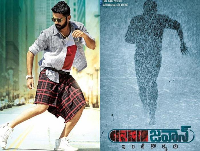 Pawan Fans Huge Clash!