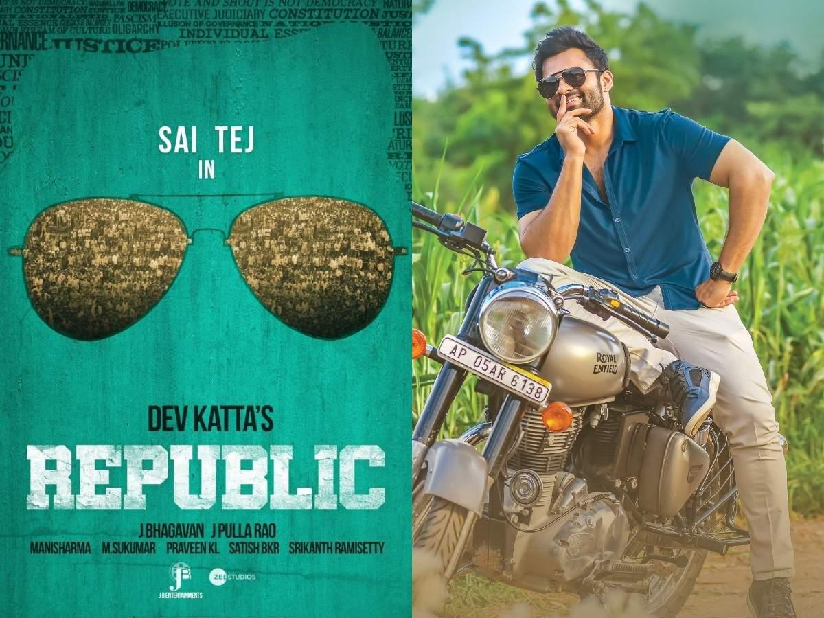Sai Tej  'Republic' Arrival Sealed