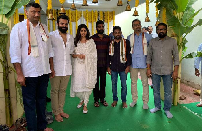 Pic Talk: Birthday Boy Chitralahari Beard