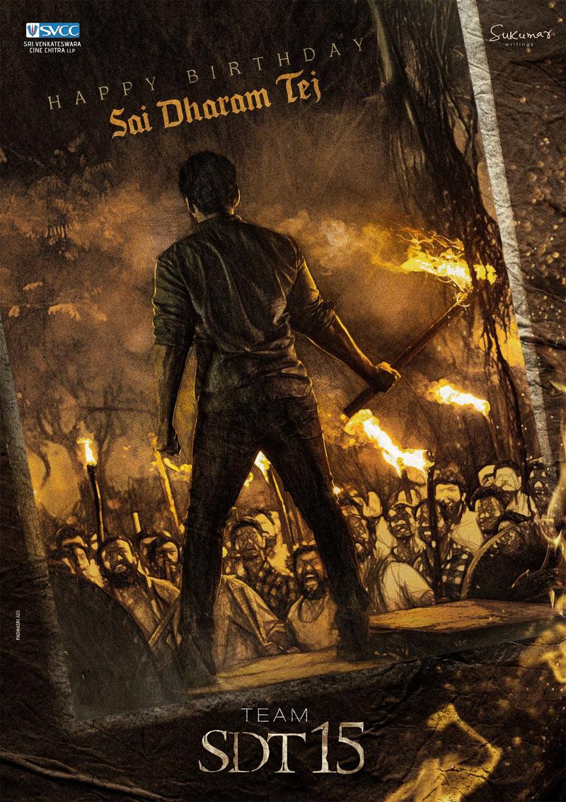 Sai Dharam Tej turns intense