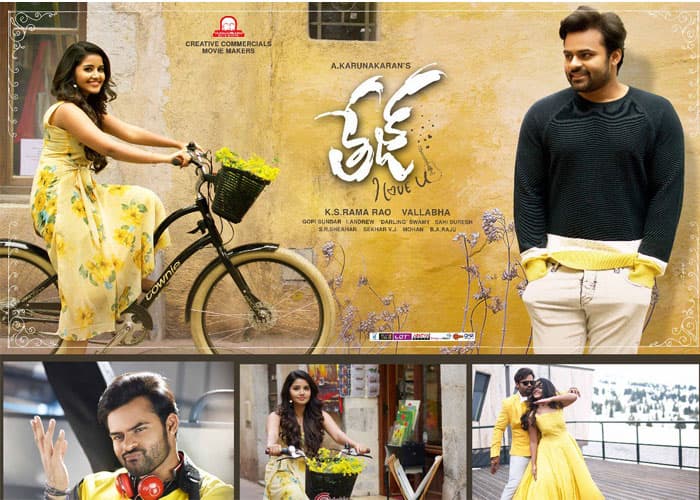 Releasing Today: Tej I Love You