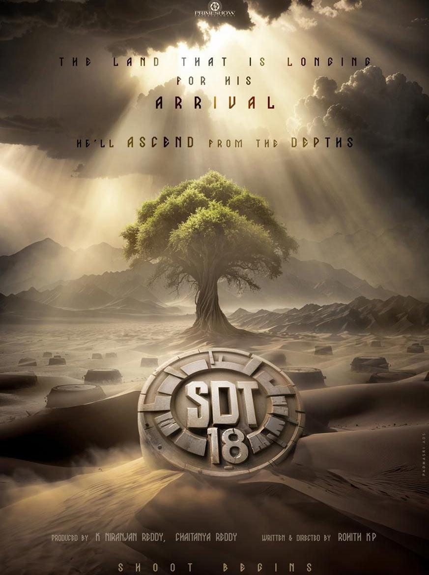 Sai Durgha Tej New Pan-India High-Action Drama SDT18 Announced