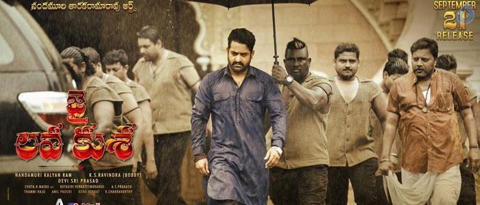 Jai Lava Kusa: Versatile Artist Key Role