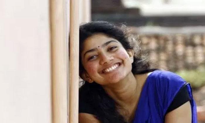 Sai Pallavi Dagudumoothalu with Dil Raju!