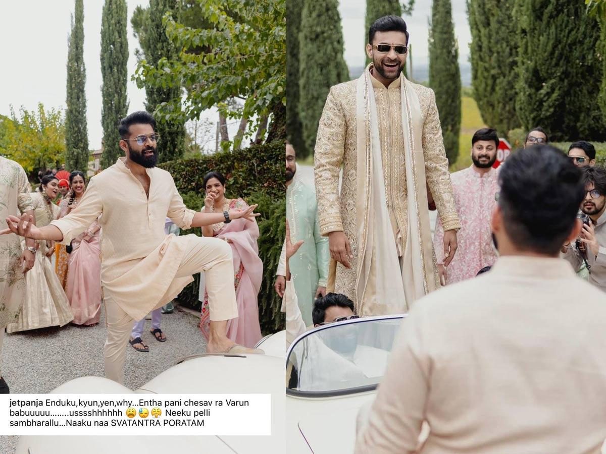 Sai Tej questions Varun Tej marriage