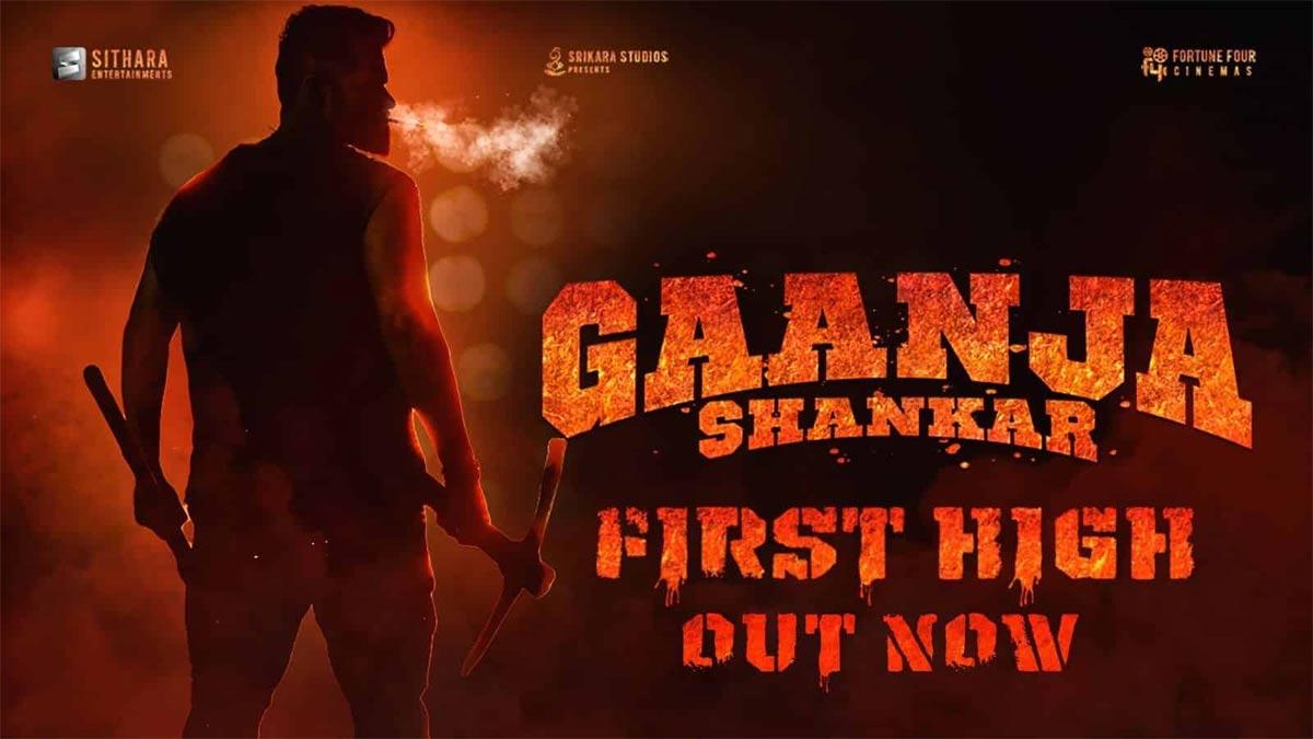 Is Sai Tej playing this role in Ganja Shankar