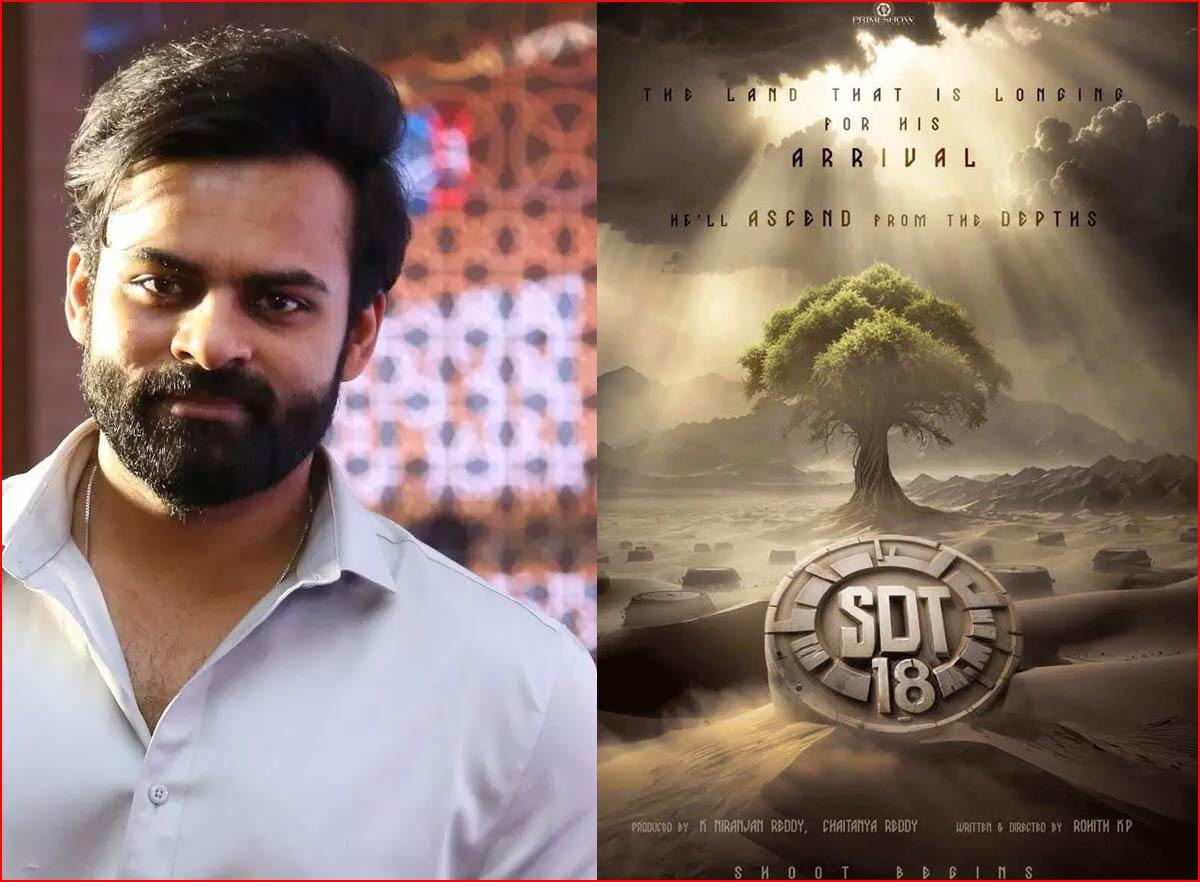 Sai Tej wraps SDT18 with intense action sequence