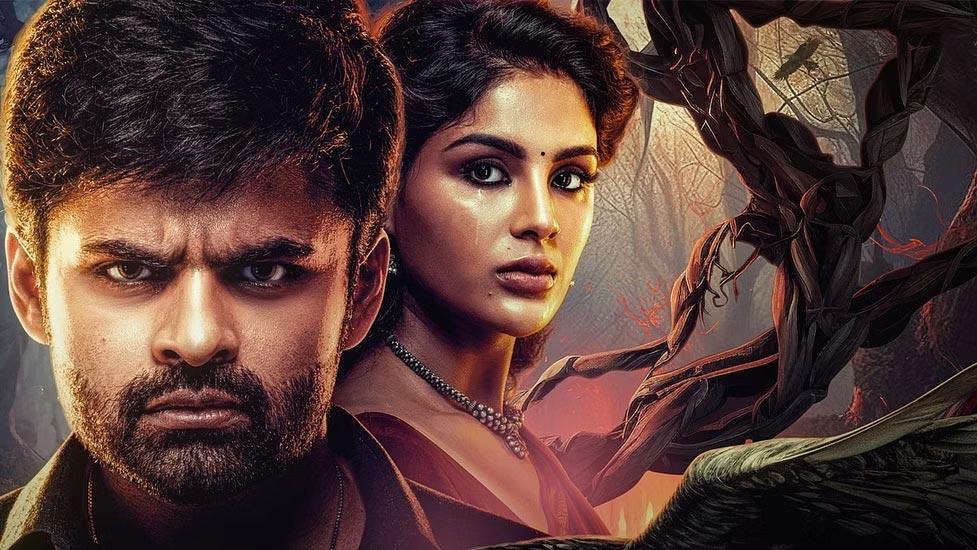 Virupaksha censored