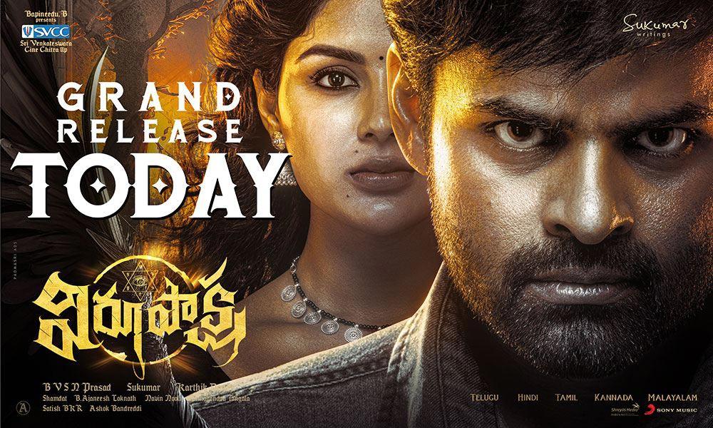 Virupaksha Earns Positive Talk From Premier Shows
