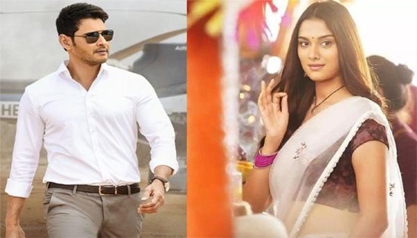 Will Mahesh Romance Any Of These Star Kids?