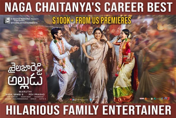 Chaitu Records Career Best