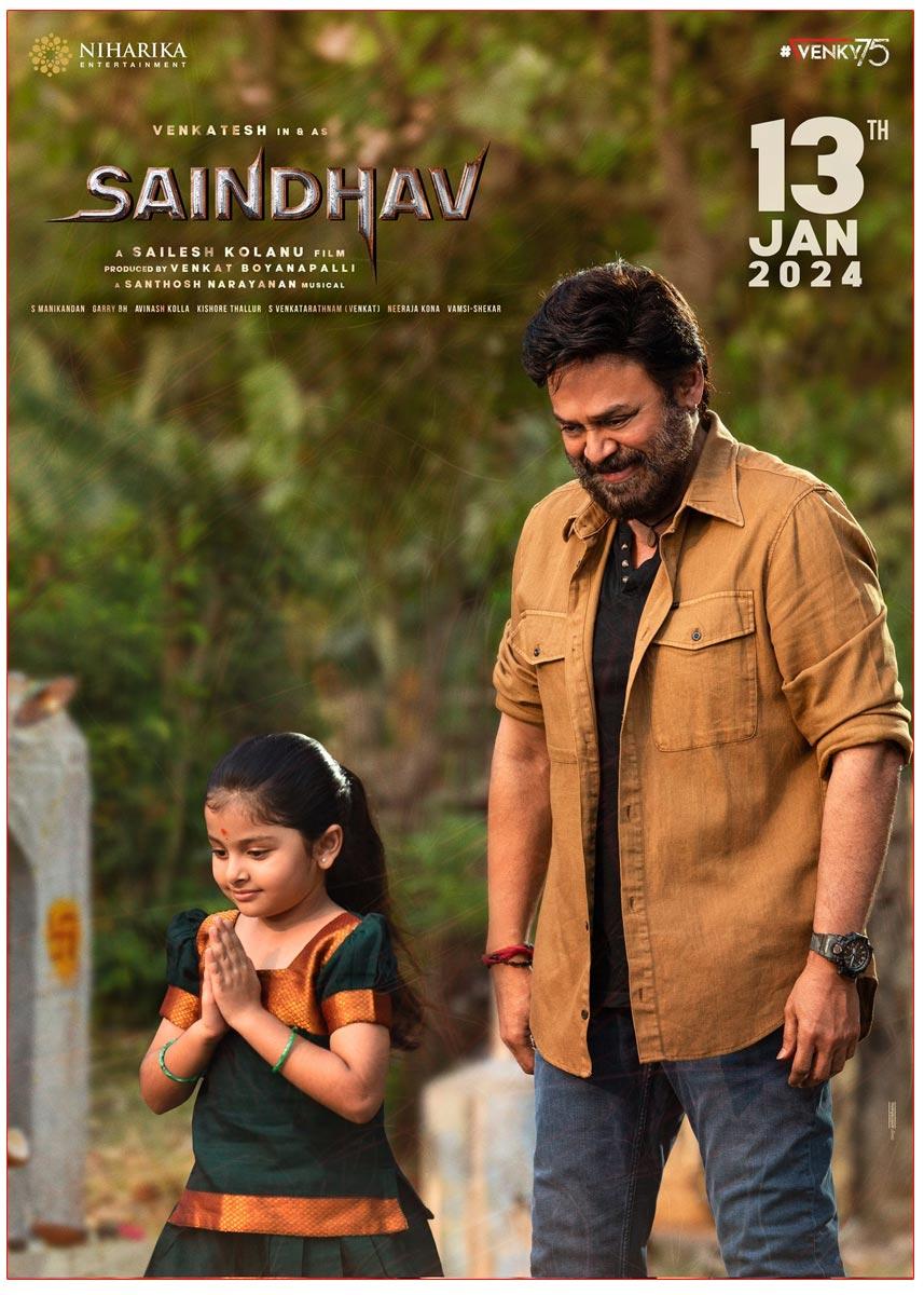 Venkatesh Saindhav Releasing For Sankranthi On January 13th