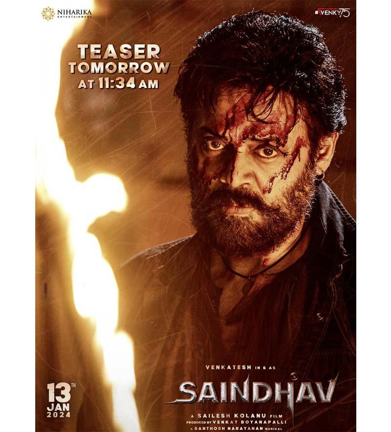 Saindhav teaser tomorrow at precisely 11:34 AM