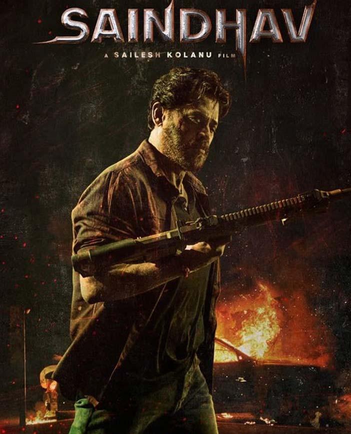 Venkatesh Saindhav To Stream From Feb 2