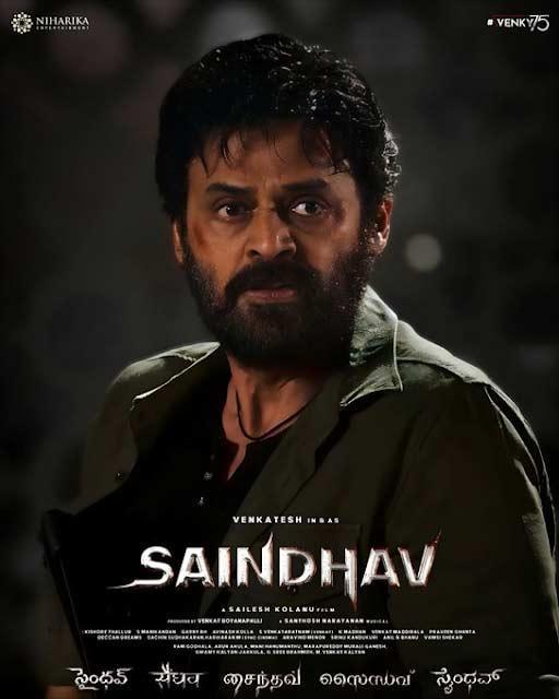 Saindhav on the downhill