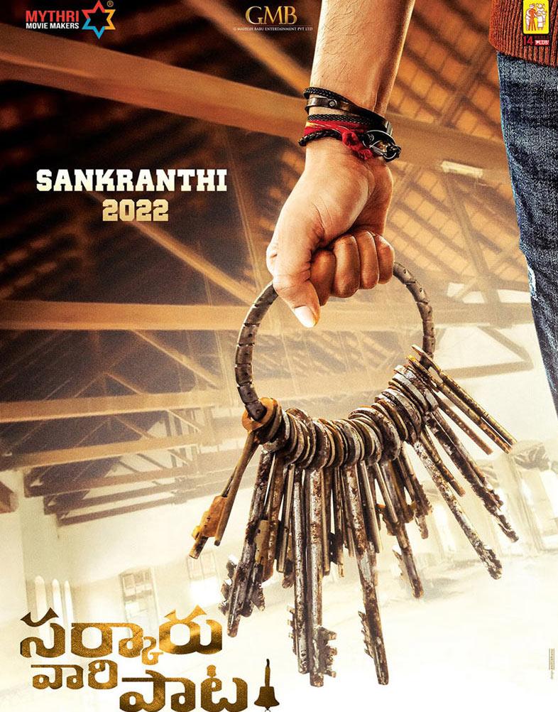 Sarkaru Vaari Paata makers planning Diwali delight?