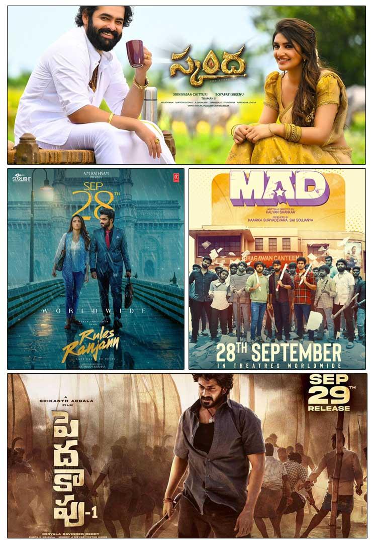Half A Dozen Films Releasing On Salaar Date After Its Postponement