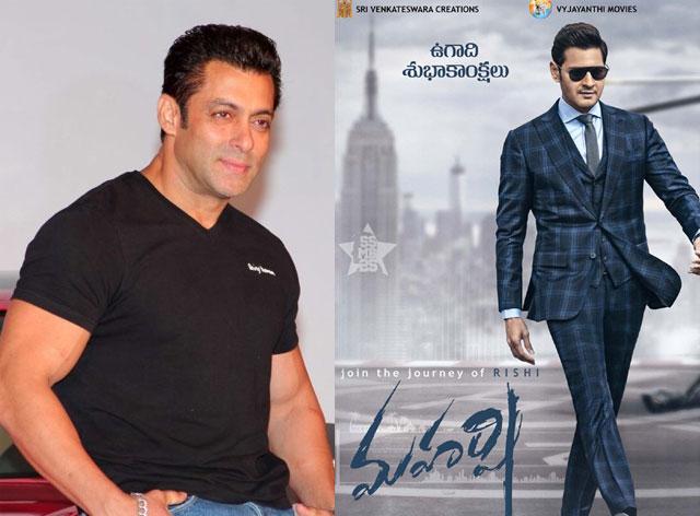Bollywood Super Star In Maharshi Remake