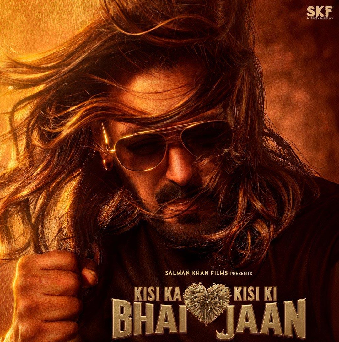 Khan Kisi Ka Bhai Kisi Ki Jaan Trailer Review