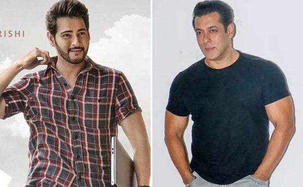 Star Hero Has No Interest In Maharshi