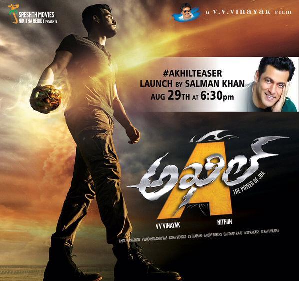 Bollywood Star Launching Akhil Teaser