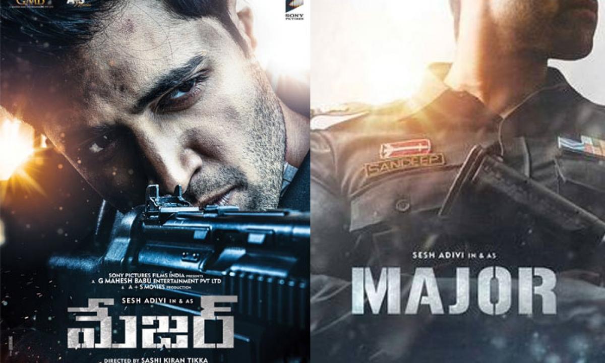 Mahesh, Salman, Prithviraj Join Hands