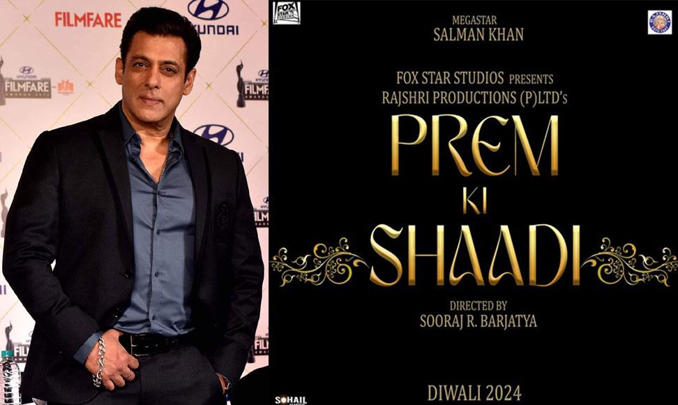 Salman To Concentrate On His Shaadi