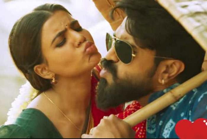 Married Heroine Offers Lipkiss