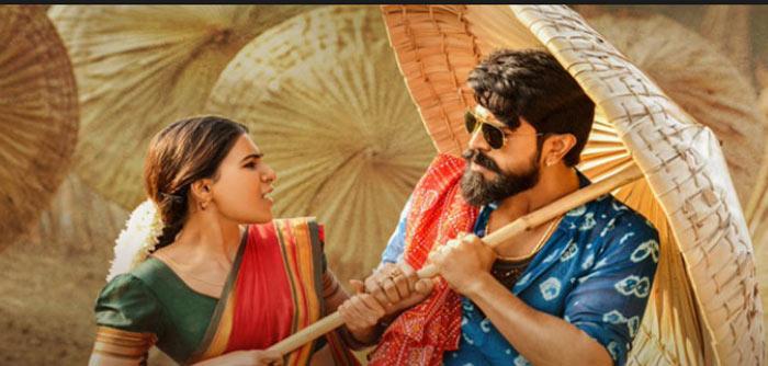 The End For Rangasthalam There