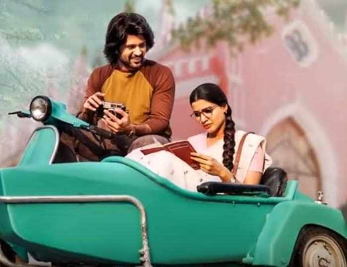 VD Konda, Sam Everywhere - Savithri Nowhere!