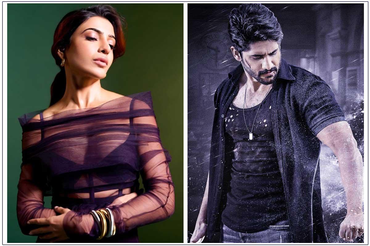 Samantha startling take on Naga Chaitanya