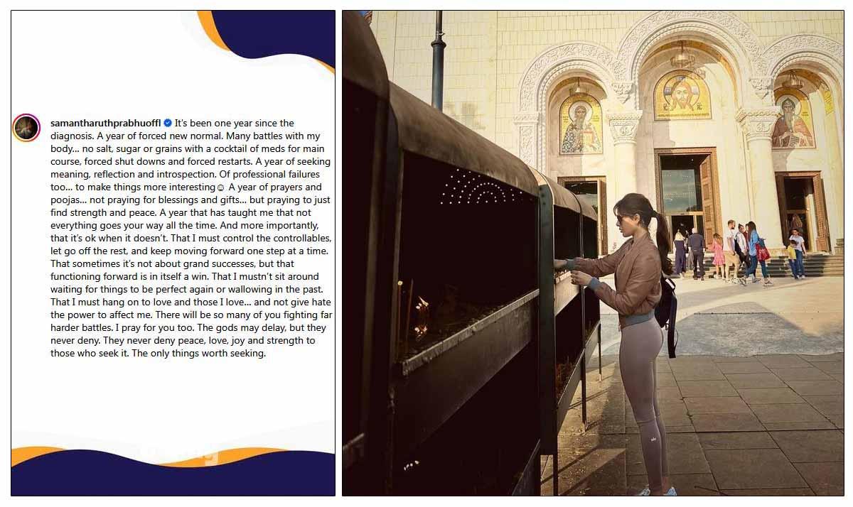 Samantha talks about her disease