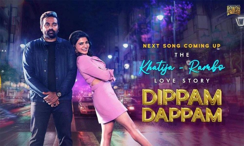 KRK: Samantha sizzles in Dippam