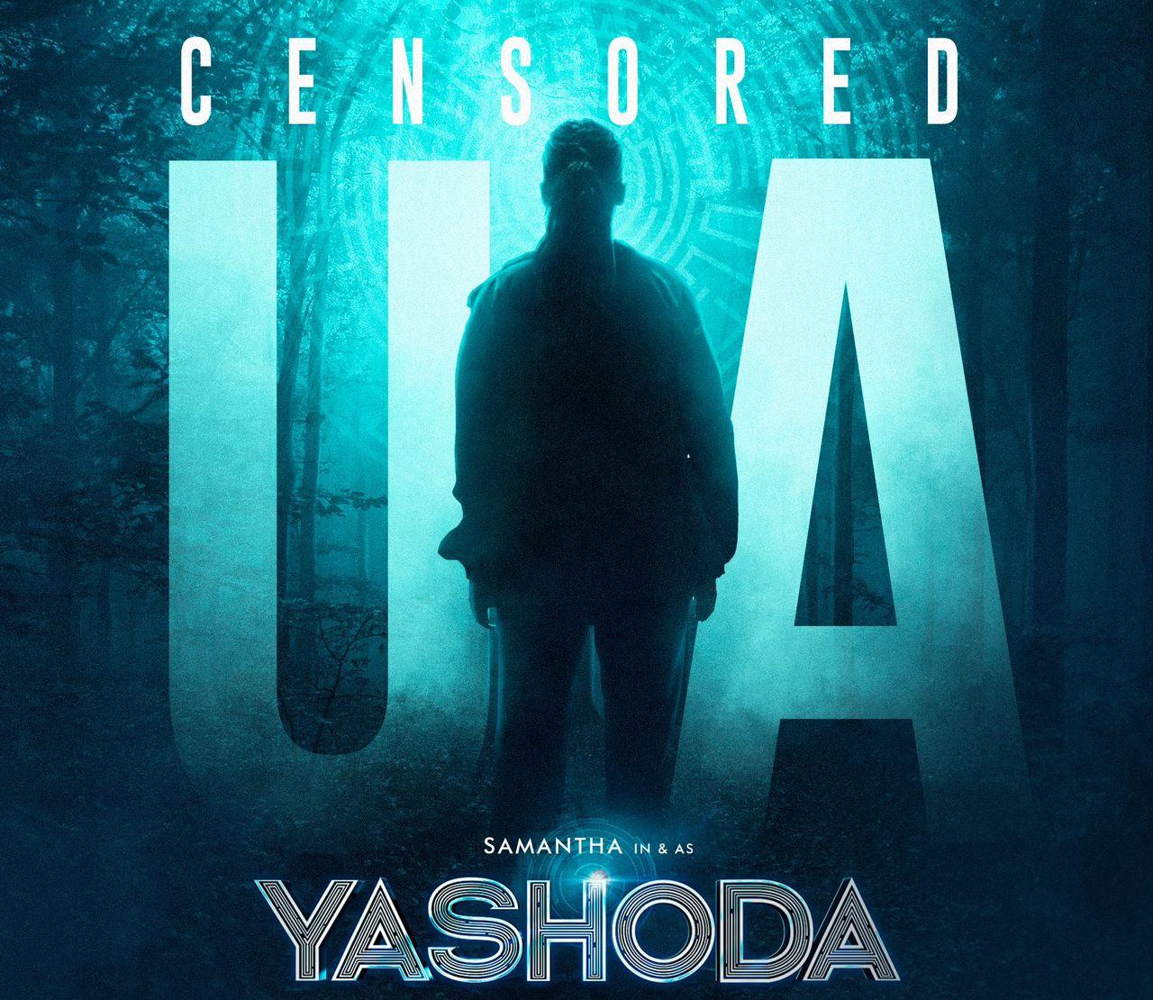 Yashoda Cleared Censor