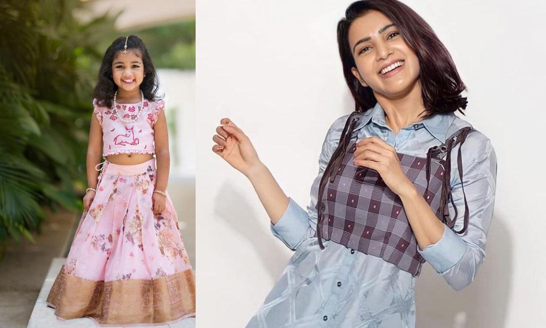 Samantha showers praise on Allu Arha