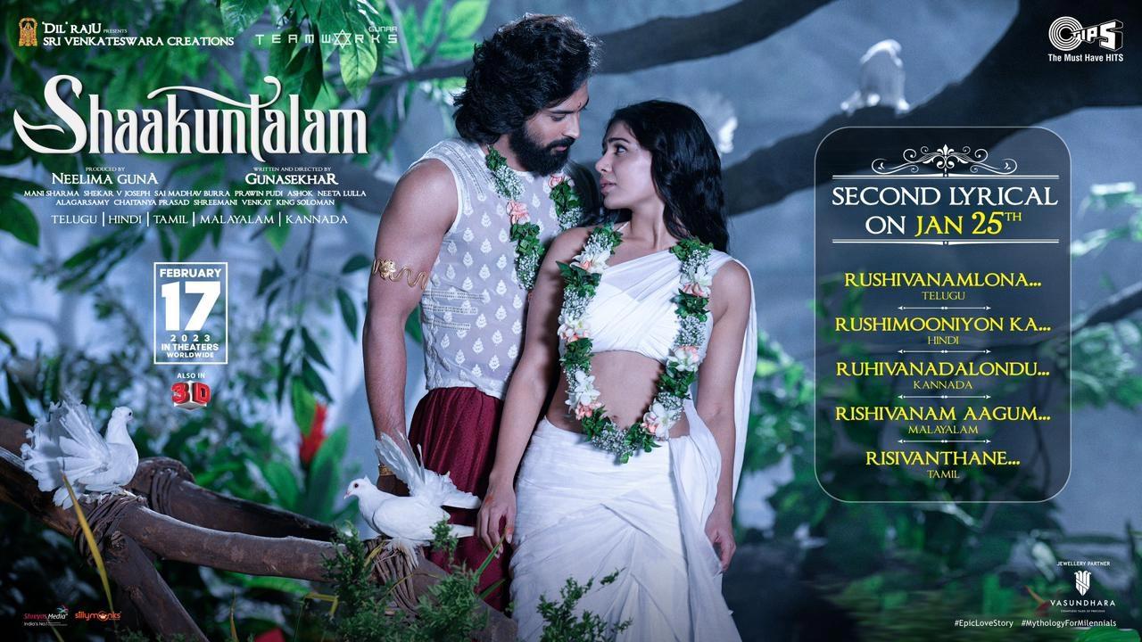 Shaakuntalam second song date locked