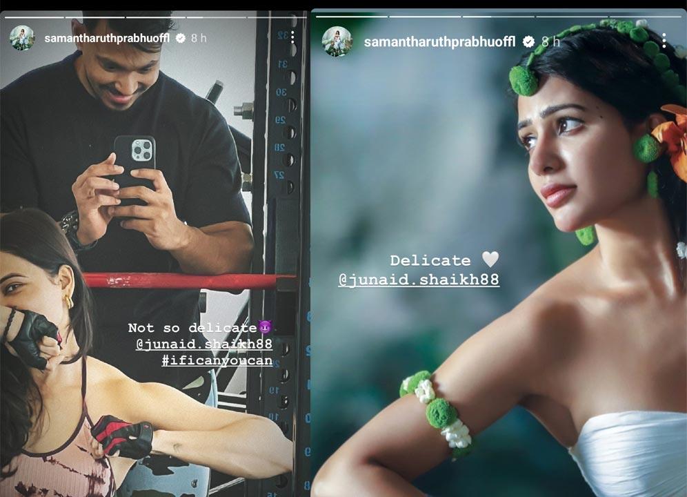 Samantha Latest Gym Pic