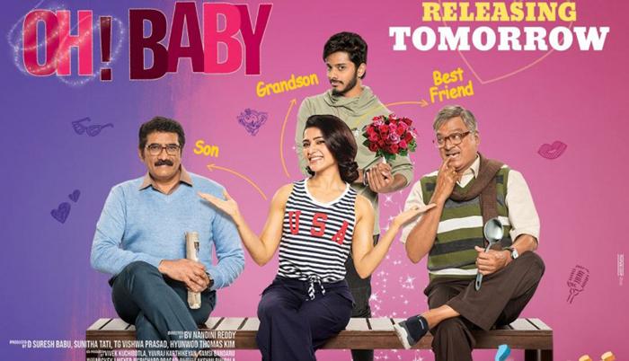 Can Samantha Be The Female Super Star?