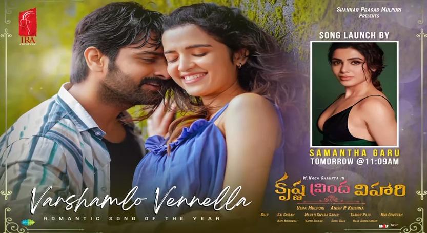 Beautiful actress to release KVV's Varshamlo Vennela
