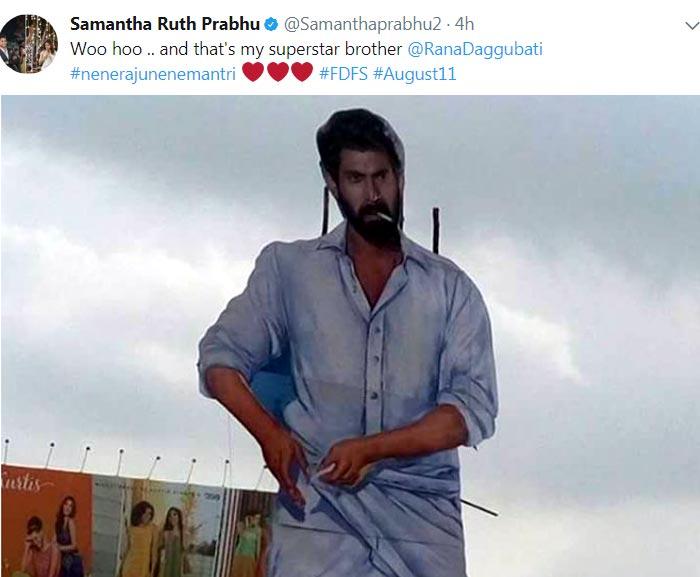Woo Hoo... Samantha's Super Star Bro