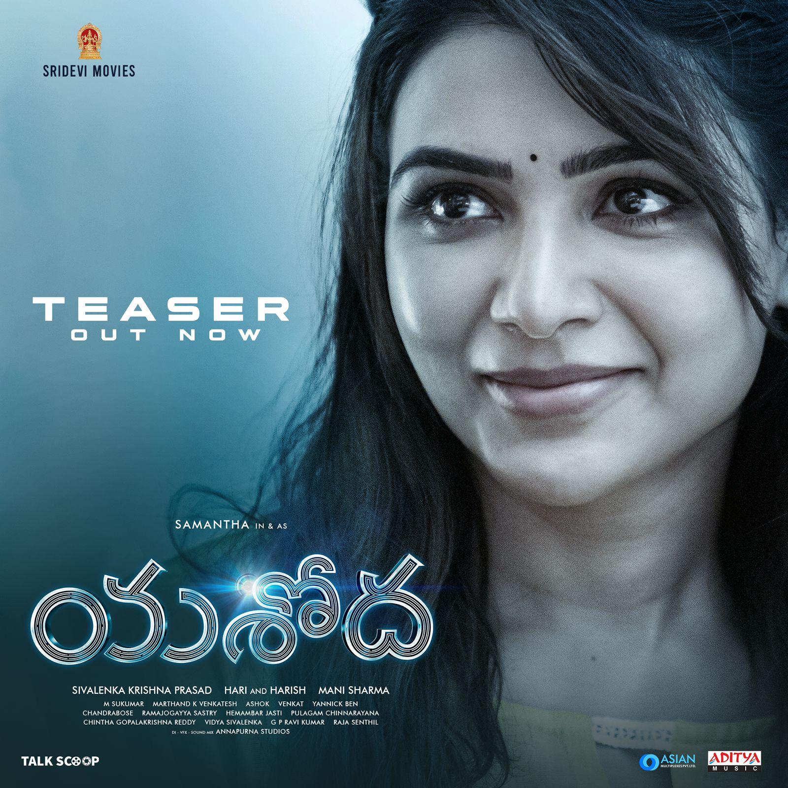 Samantha's Yashoda movie teaser review
