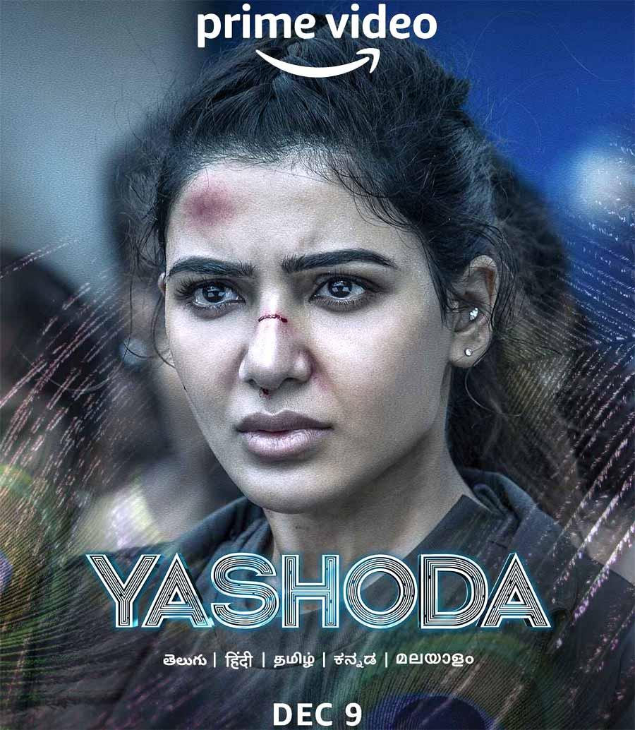 Yashoda OTT streaming from 9th December