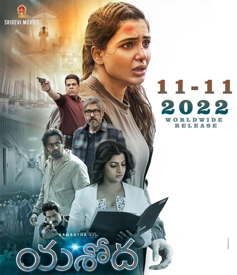 Samantha Yashoda Date Locked