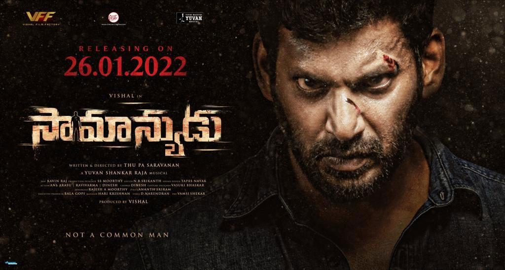 Vishal's Samanyudu locks the release date
