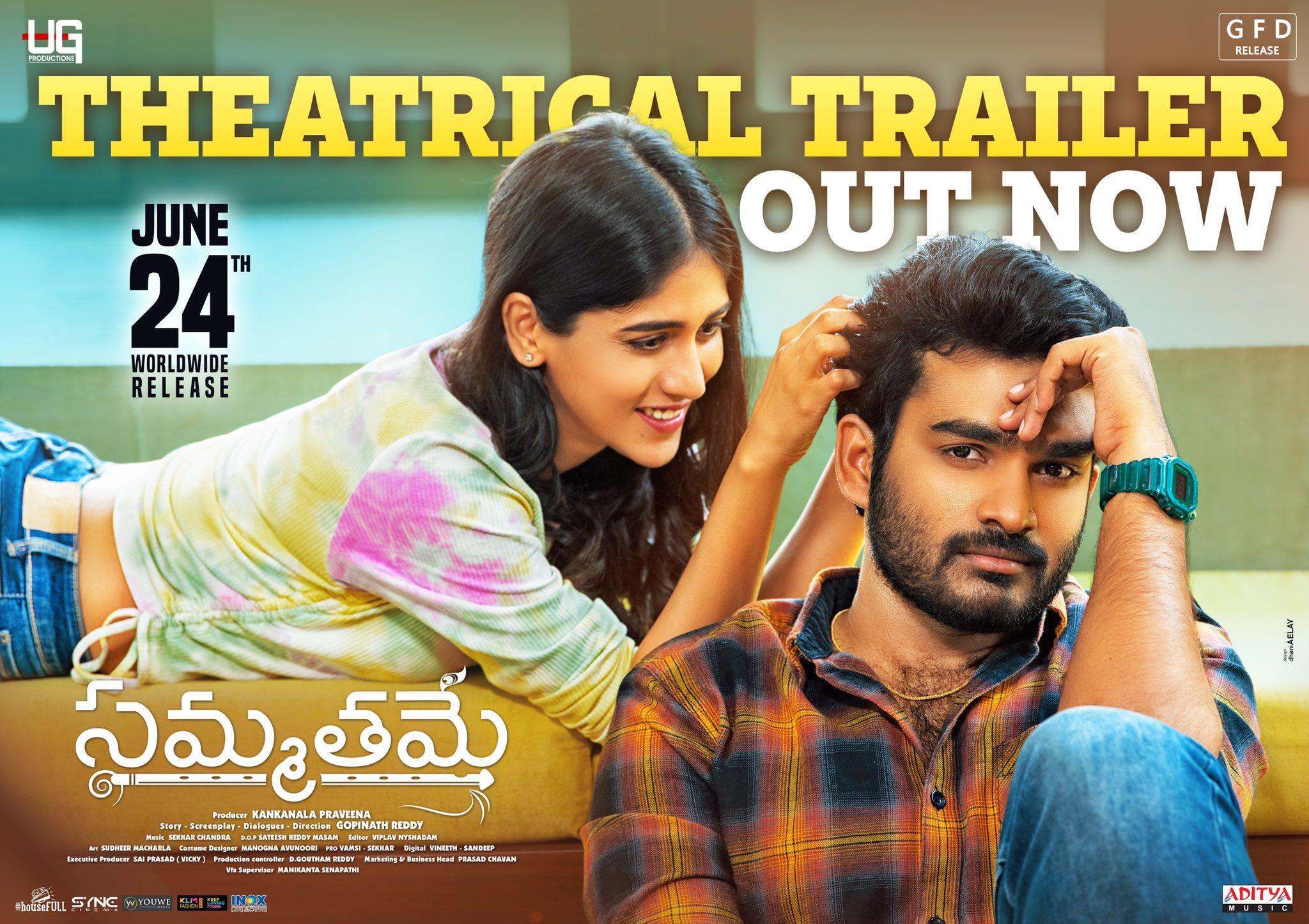 Sammathame trailer review